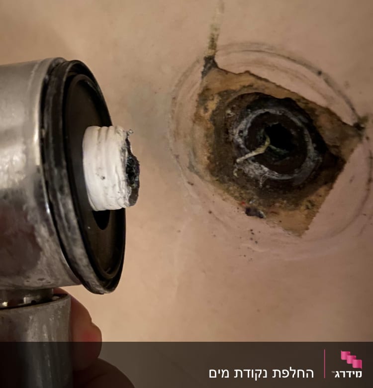 כך נראה לפני התיקון